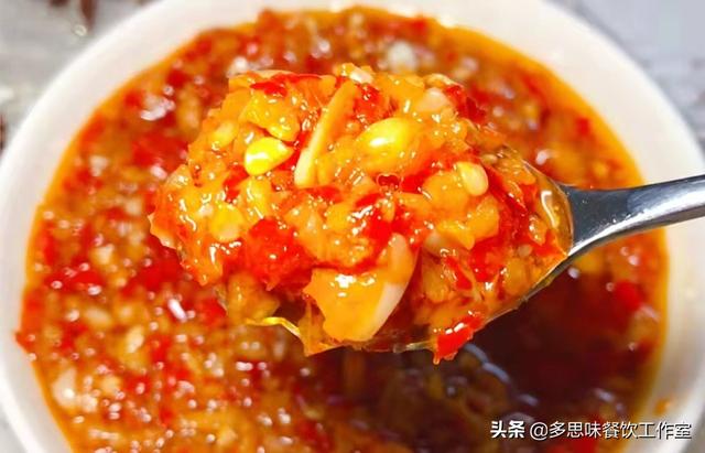 如何做出好吃的酱料，一勺就能香透一整碗的独家秘制酱料配方