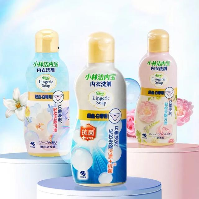 可以去除血渍的洗衣液，让衣服“焕然一新”