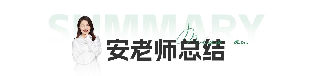 曲江各大楼盘学区划分，被推上神坛的大源学区