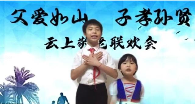 孙贤，孙孝贤说相声