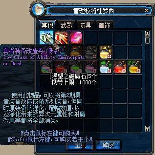 男格斗家霸气登场，dnf男格斗技能展示