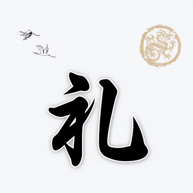 荀子主张什么思想，孟子和荀子的主要思想是什么