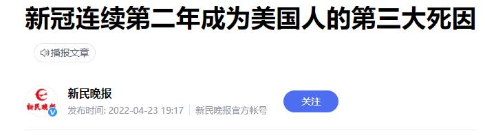 纽约现埃博拉感染者，埃博拉病毒还有救吗（一名埃博拉感染者从刚果）