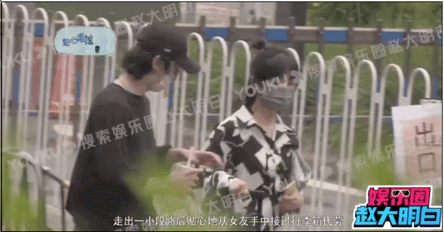 秀智校园暴力，都比不上一起犯傻的岁月