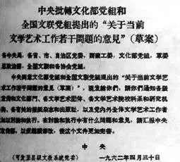 壬寅虎年大势总述，壬寅年总结：风雨烟火又一年