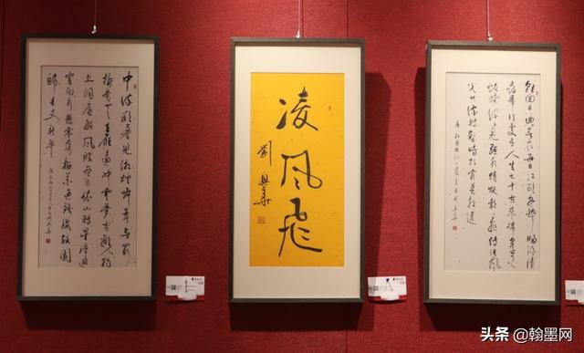 刘惠民书法作品欣赏，萧龙士收藏的一本册页