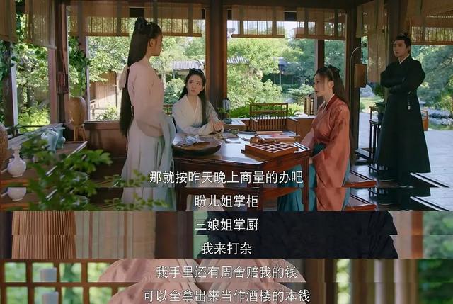 秀智校园暴力，都比不上一起犯傻的岁月