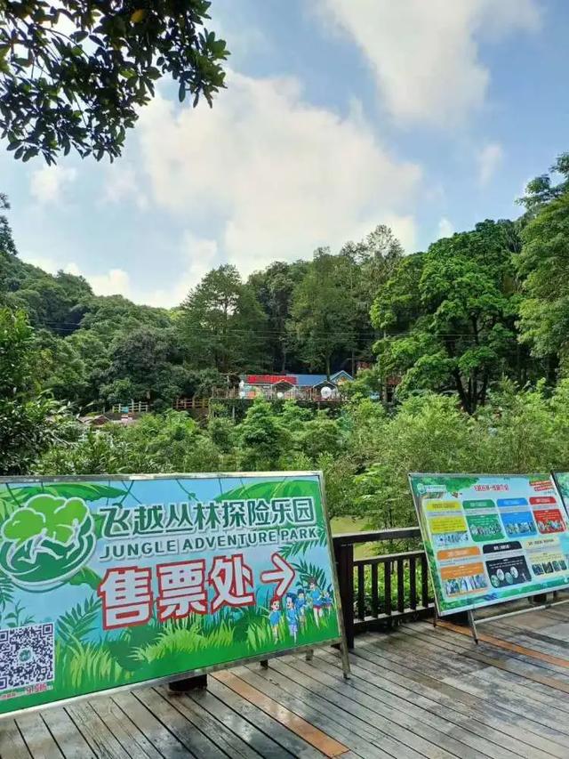 上海贡嘎山环线户外探险运动，香格里拉大环线