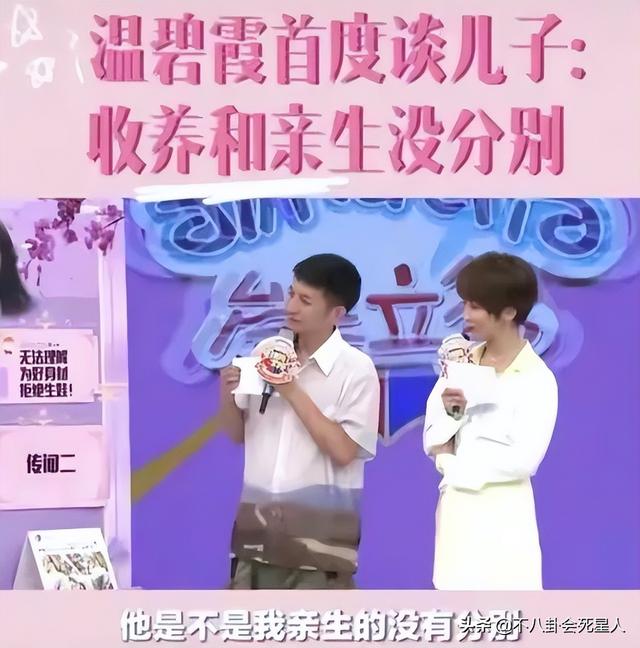 李嘉欣和儿子最近照，李嘉欣儿子或继承4百亿