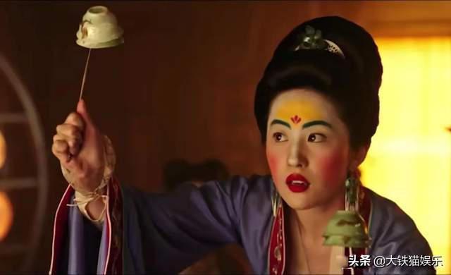 花木兰真实容貌，花木兰真实面貌