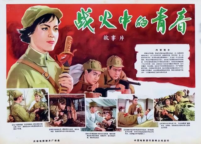 解放战争电影1000部故事片，百部旧电影解放战争故事片