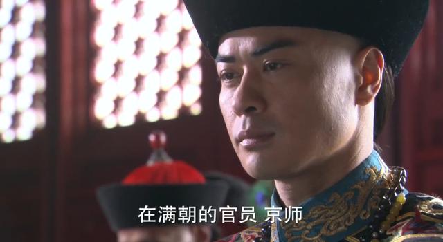 步步惊心八爷和四爷的区别，八爷到底是伪君子