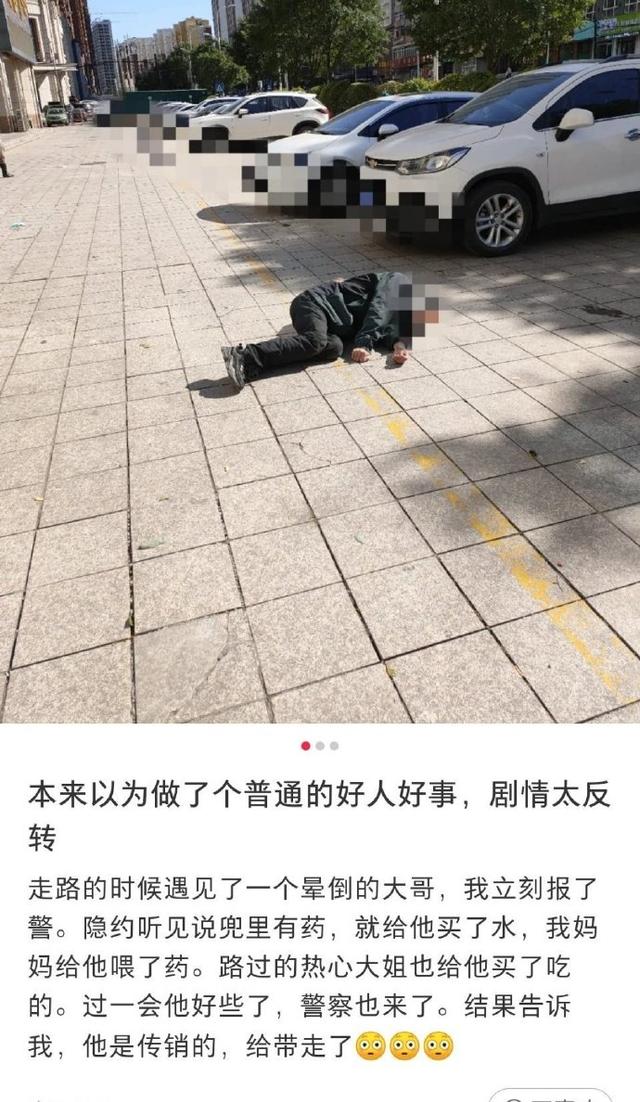 武汉大学辩论队成员，武大辩论队在起一种很新的队名