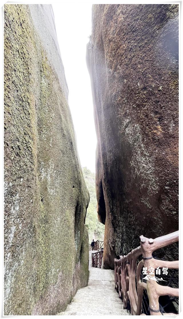 太姥山景区介绍，太姥山各个景点简介图（海上仙都太姥山，来了不想走。）