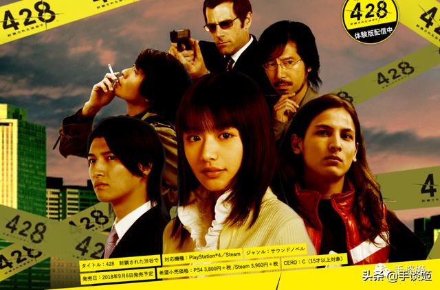 真人互动冒险类型游戏，14年前的满分真人互动游戏