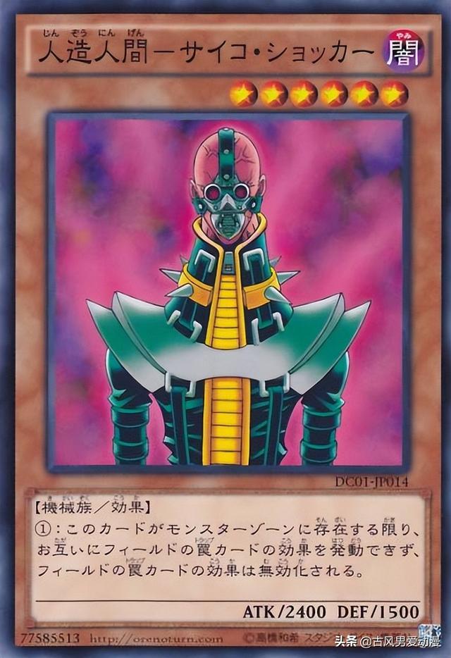 游戏王最强的英雄卡组，游戏王卡组盘点