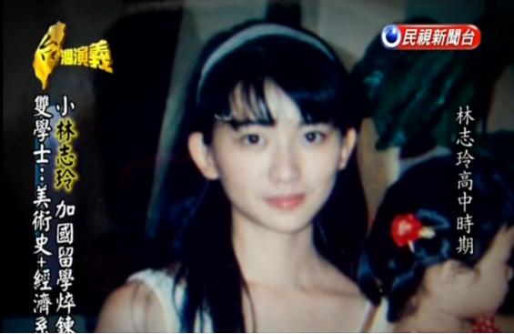 柳岩傲人的身材一直备受网友羡慕，吴尊模仿球星动作