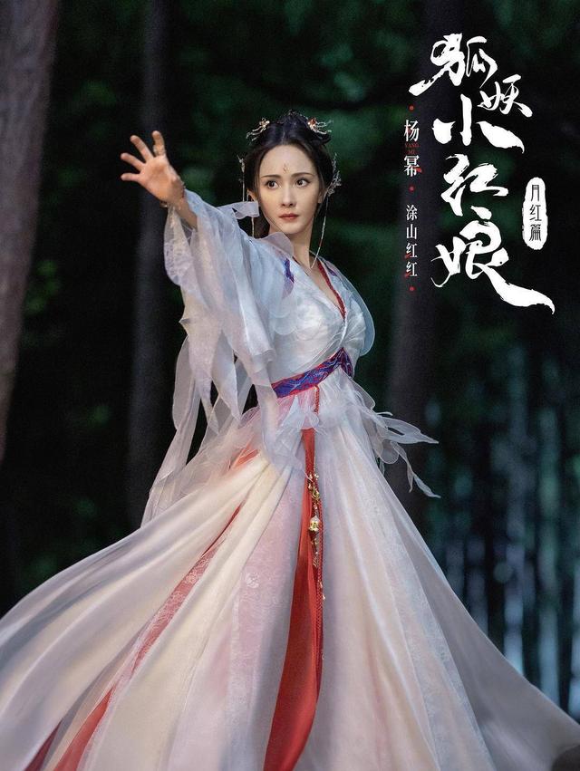 杨幂刘诗诗间隔刘亦菲，让杨幂赵丽颖刘诗诗刘亦菲争了十年