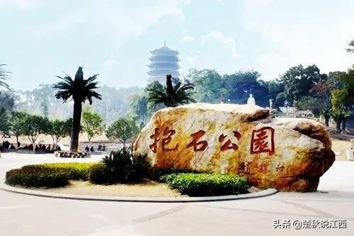 江西新余你不知道的，新余钢铁城