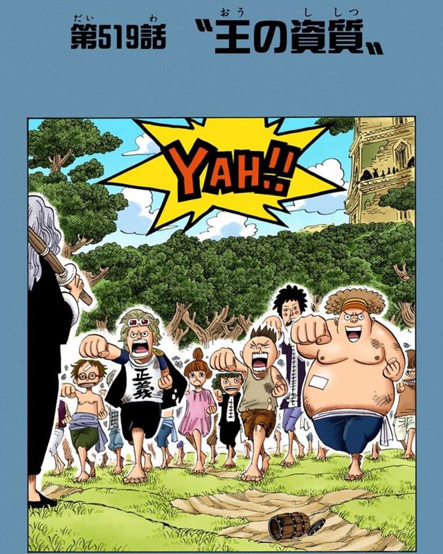海贼王519话，海贼王10大未公开的秘密（海贼王TV版目录）