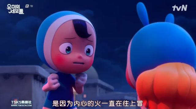 搞笑韩剧排行榜，十部必看的韩剧排行榜（郑敬淏演娇弱男超搞笑）