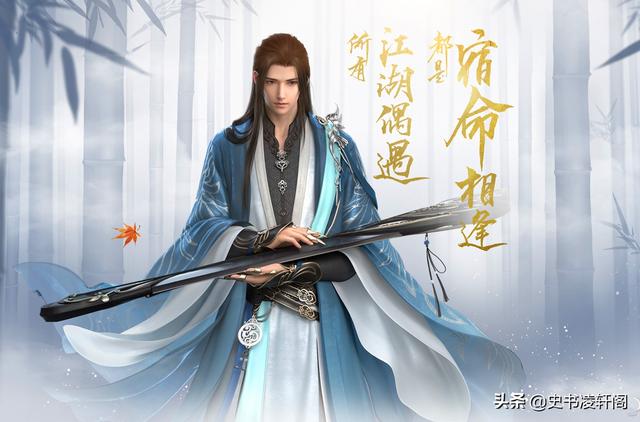 笑傲江湖之日月神教，金庸小说武当派还有什么（日月神教为何要盗武当2大秘籍）