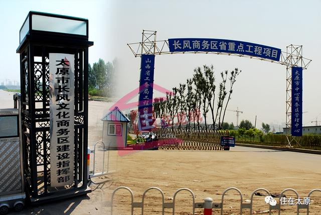 太原华润万象城，太原市华润万象城商业规划（2023年太原期待的商业体有哪些）