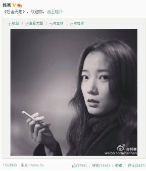 王珞丹个人资料简介，王珞丹怎么出名的