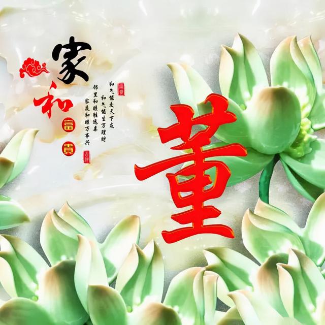 荷花头像图片大全，荷花头像高清图