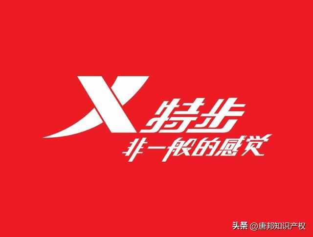 七匹狼服饰加盟，七匹狼品牌男装加盟费多少