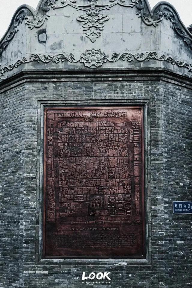 北京周末好去处市区，周末打卡好去处-白塔寺