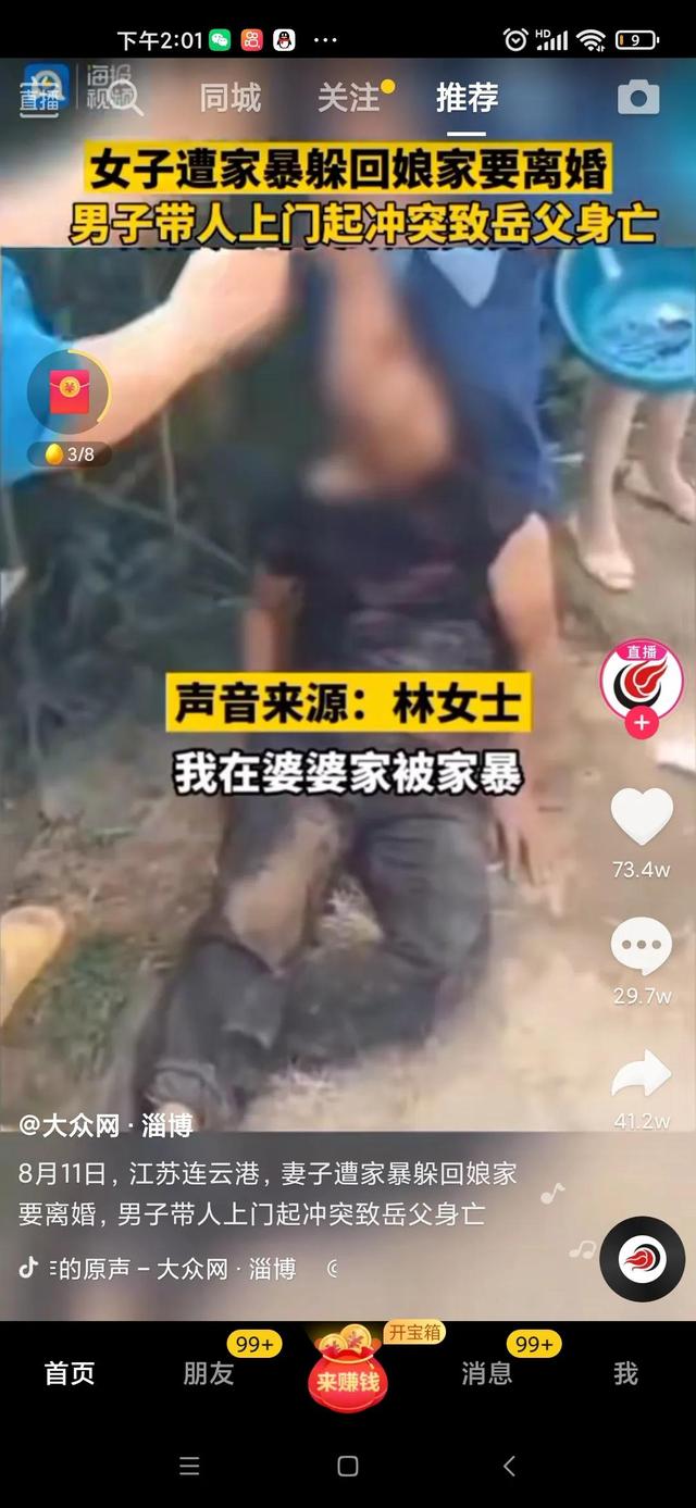 婚姻给女人带来的到底是什么，婚姻带给女人的到底是什么（婚姻到底给女人带来了什么）