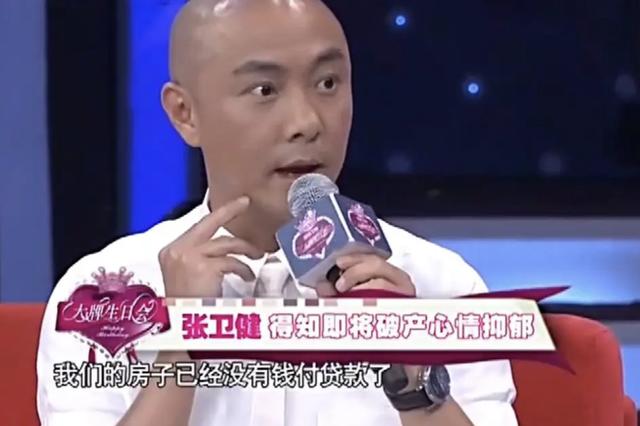 香港85后名媛千金，香港第一败家女