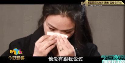 汤唯电影盘点，艺术献身汤唯与梁朝伟李安合作