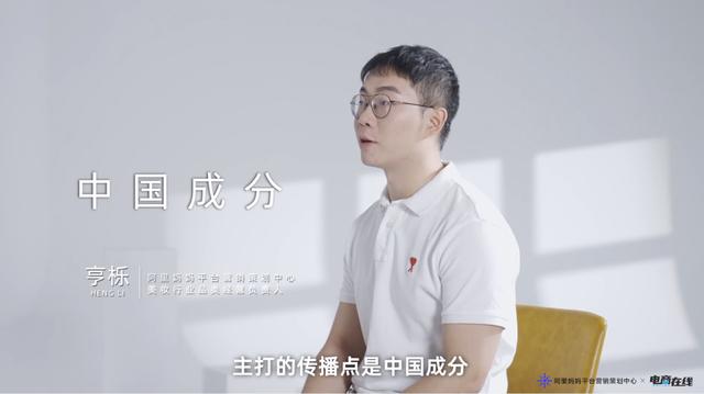 阿里妈妈营销分析平台，阿里妈妈与品牌共创