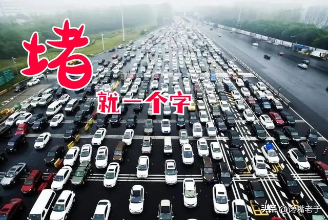 出门旅游吃的必备物品清单，建议这5种食物要带上