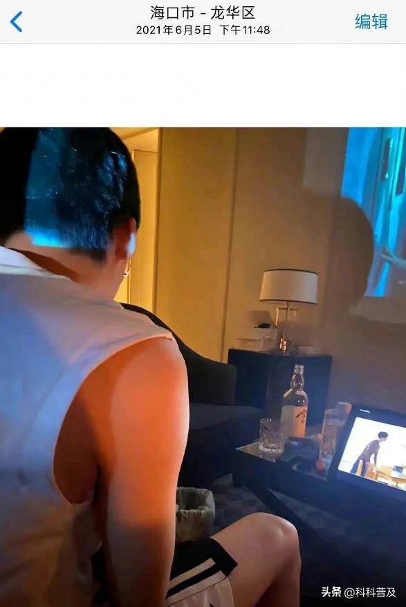 李易峰杨洋隐私泄露，李易峰 个人隐私权