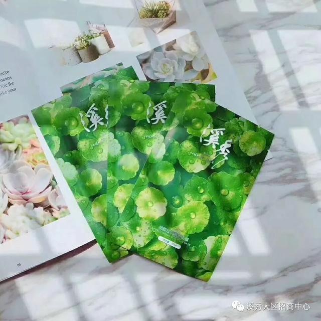 女人保养100个秘诀，保养护肤知识大全