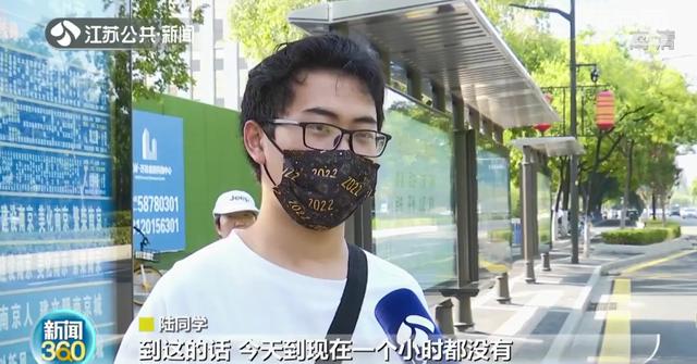 南京南站客运班车，南京市溧水区首批两条定制客运班线首发