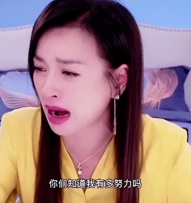 张庭夫妇财产，张庭夫妇从贫穷到富有