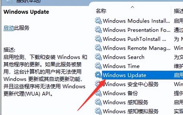 关闭win10自动更新，彻底禁用win10自动更新的几种方法（如何关闭Win10的自动更新）