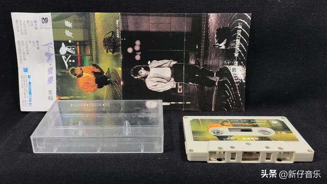 磁带分享齐秦冬雨专辑，齐秦黑胶唱片全部歌曲