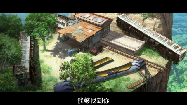 新世纪福音战士明日香最后一战，Revolve