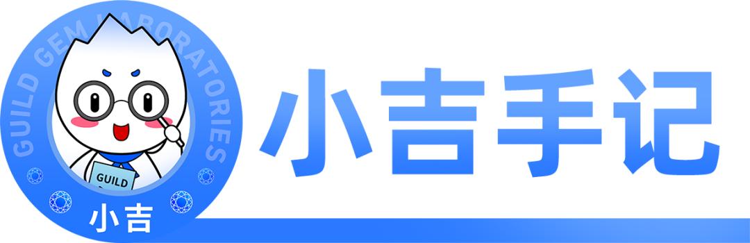 自然界中的黑色宝石，各种漂亮宝石和能量宝石
