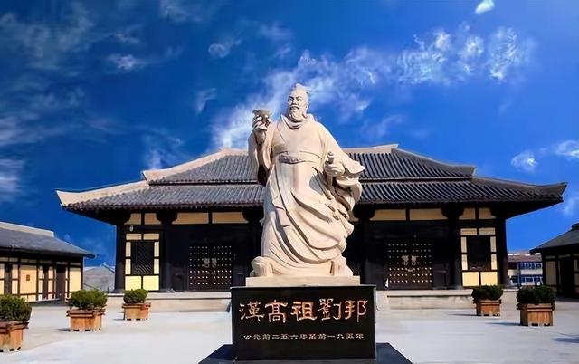 汉高祖刘邦故里，徐州 刘邦故里
