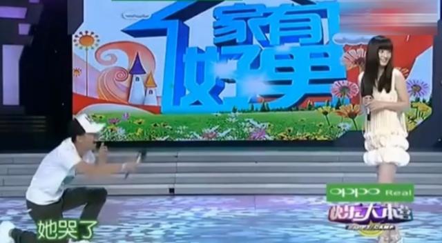 姚笛现状豆瓣，我知道风水轮流转