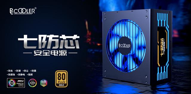 pe 装机工具教程，方便好用纯净的装机PE
