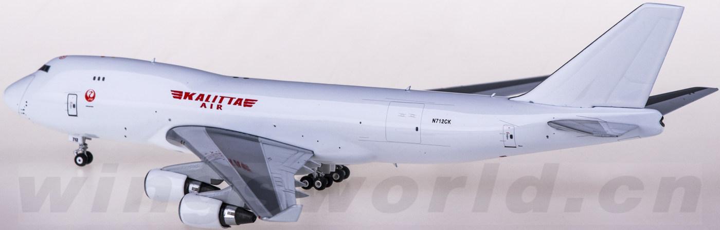 波音747空难，747波音飞机事故记录（回顾印度航空AI855航班1978.1.1孟买空难）