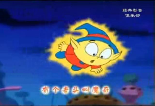 国产经典动画片，17款国产经典动画片你能认出几部