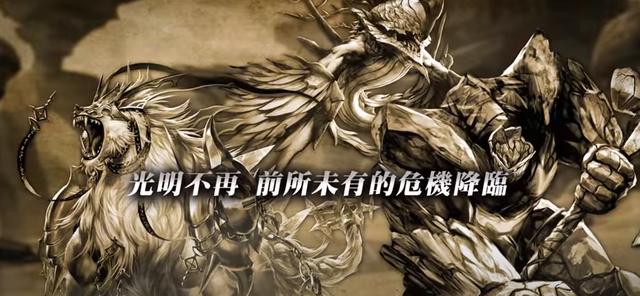 神域召唤公测怎么玩，解决神域召唤卡加载界面